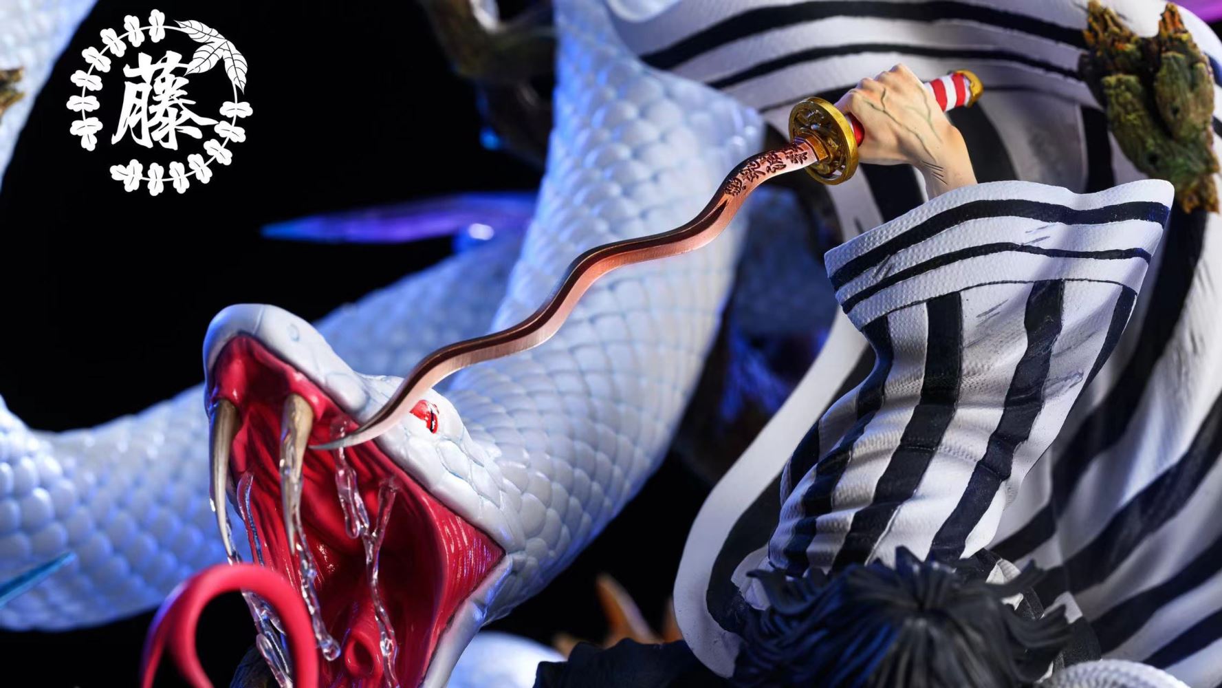 Obanai Iguro - Demon Slayer 1/6