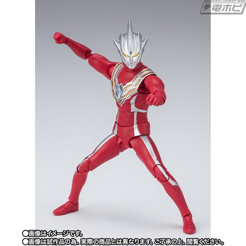 SHFiguarts Ultraman Legros