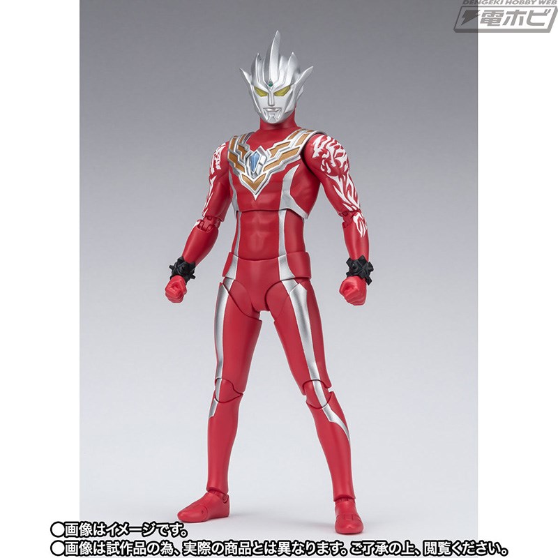 SHFiguarts Ultraman Legros