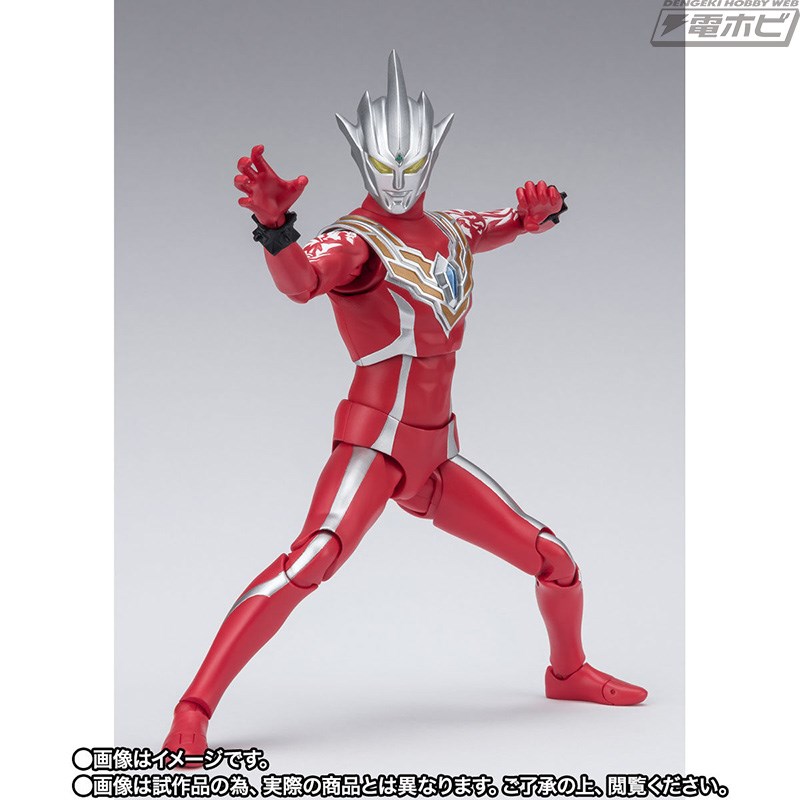 SHFiguarts Ultraman Legros