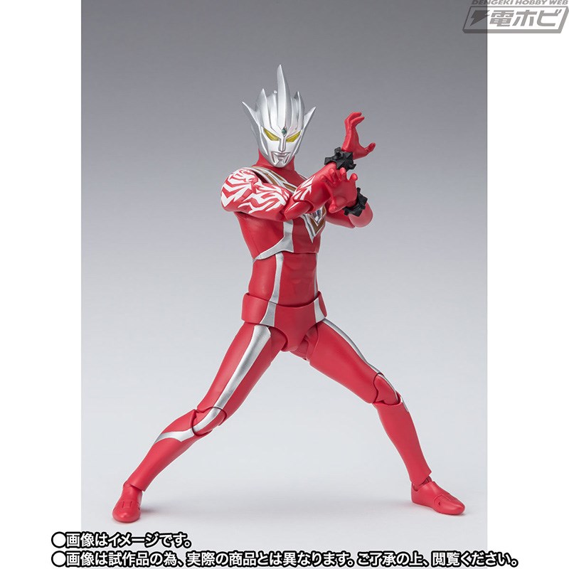 SHFiguarts Ultraman Legros