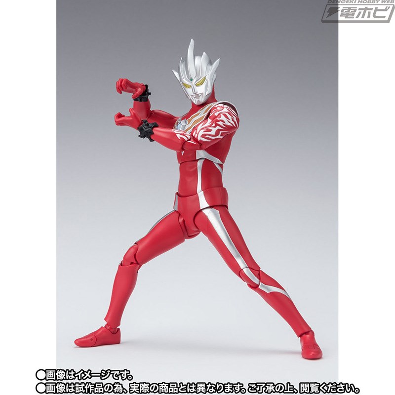 SHFiguarts Ultraman Legros