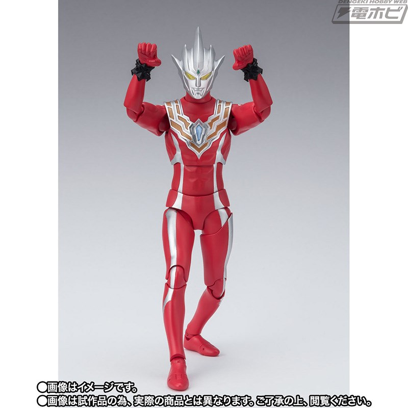 SHFiguarts Ultraman Legros