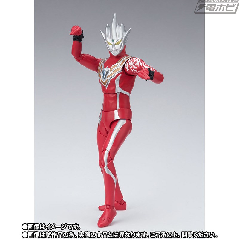 SHFiguarts Ultraman Legros