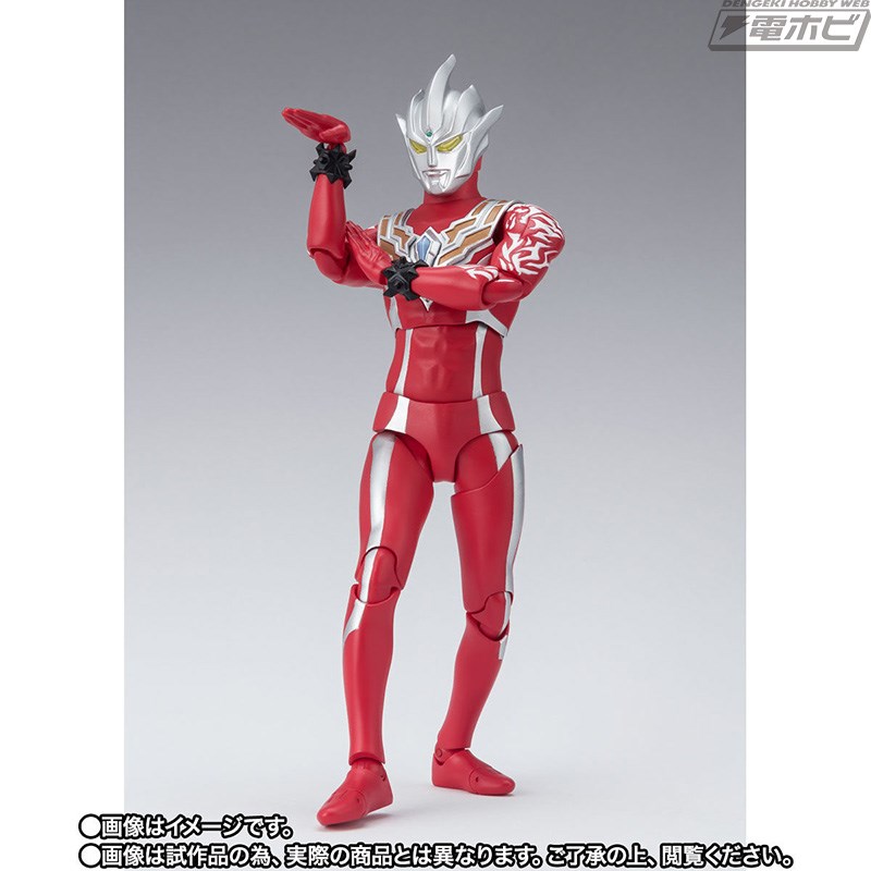 SHFiguarts Ultraman Legros