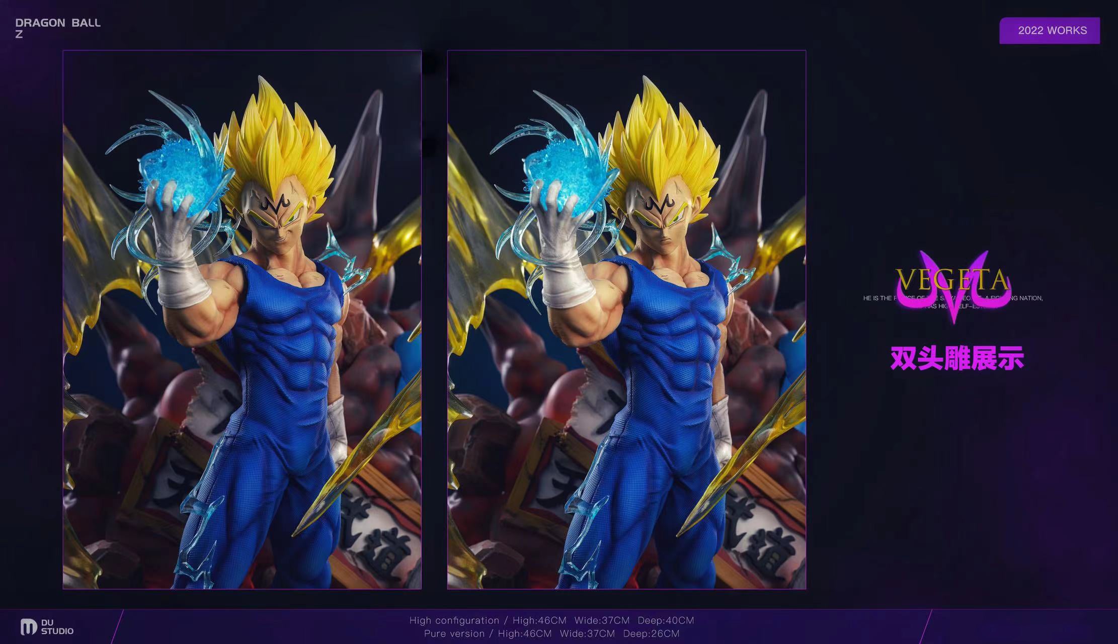 Majin Vegeta - Dragon Ball