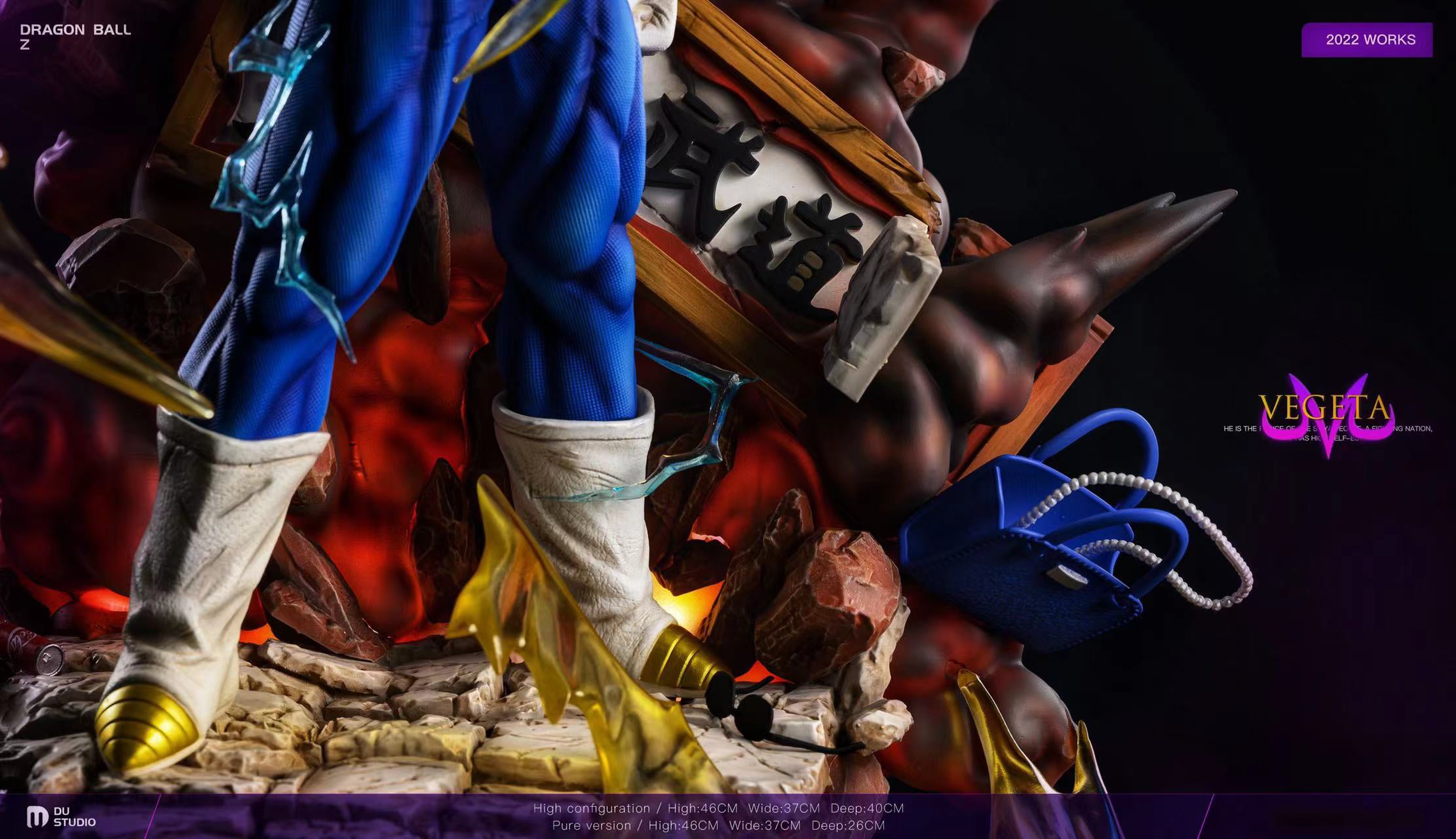 Majin Vegeta - Dragon Ball