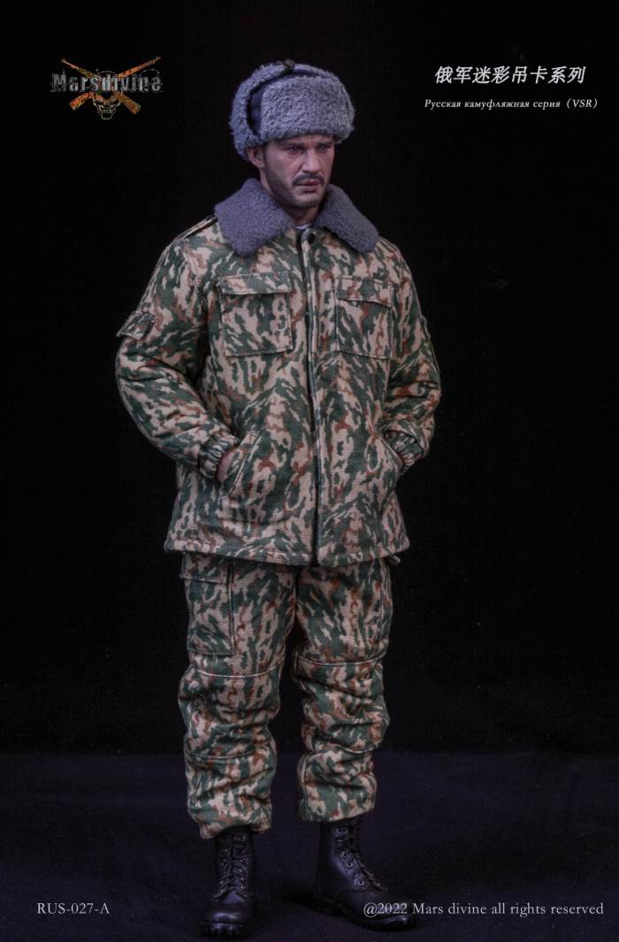 Russian Army Camouflage Elevator Series 1994-2005 1/6