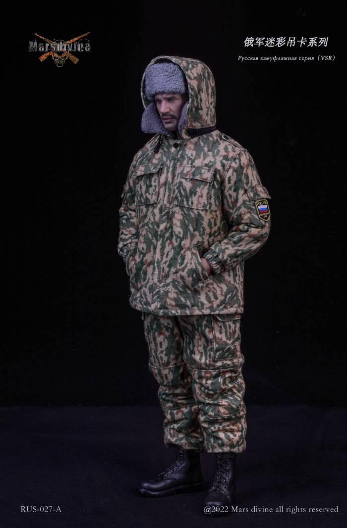 Russian Army Camouflage Elevator Series 1994-2005 1/6