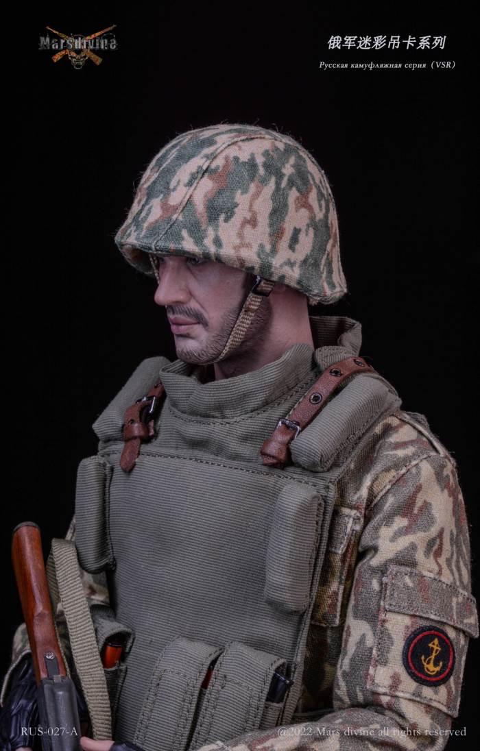 Russian Army Camouflage Elevator Series 1994-2005 1/6