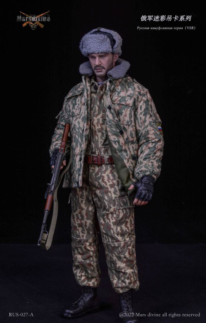 Russian Army Camouflage Elevator Series 1994-2005 1/6