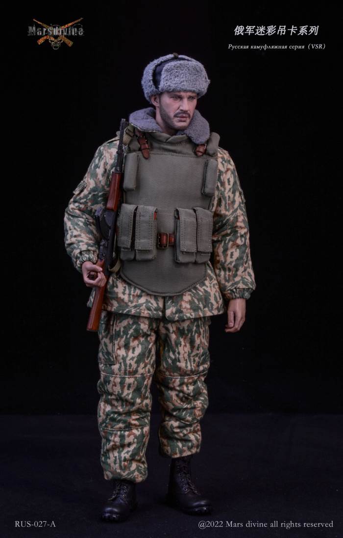 Russian Army Camouflage Elevator Series 1994-2005 1/6