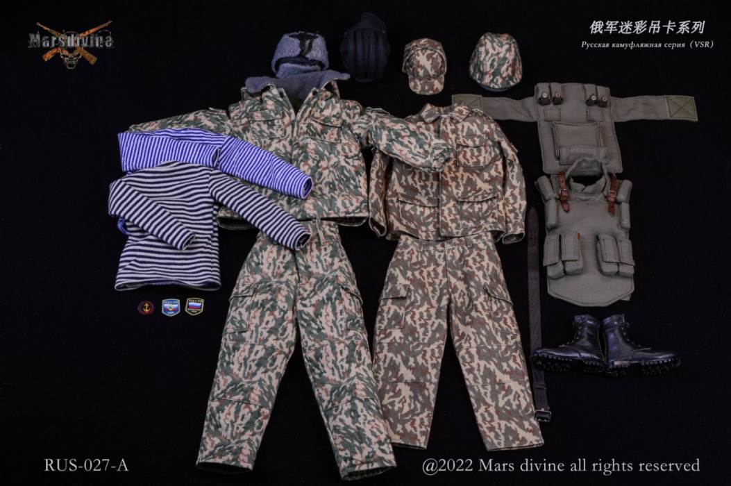 Russian Army Camouflage Elevator Series 1994-2005 1/6