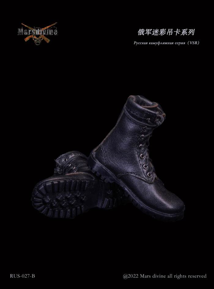 Russian Army Camouflage Elevator Series 1994-2005 1/6