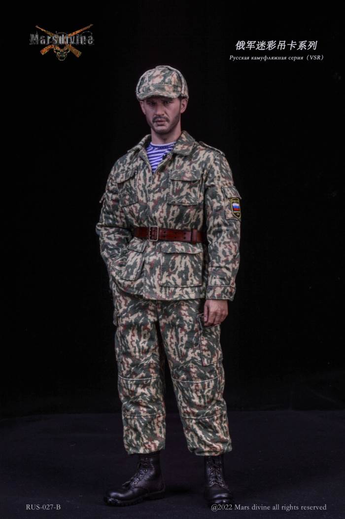 Russian Army Camouflage Elevator Series 1994-2005 1/6