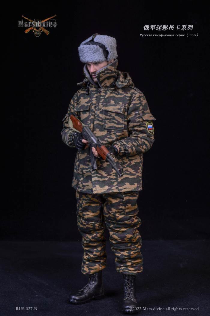 Russian Army Camouflage Elevator Series 1994-2005 1/6