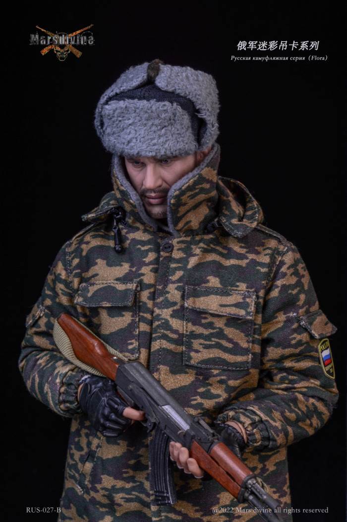 Russian Army Camouflage Elevator Series 1994-2005 1/6