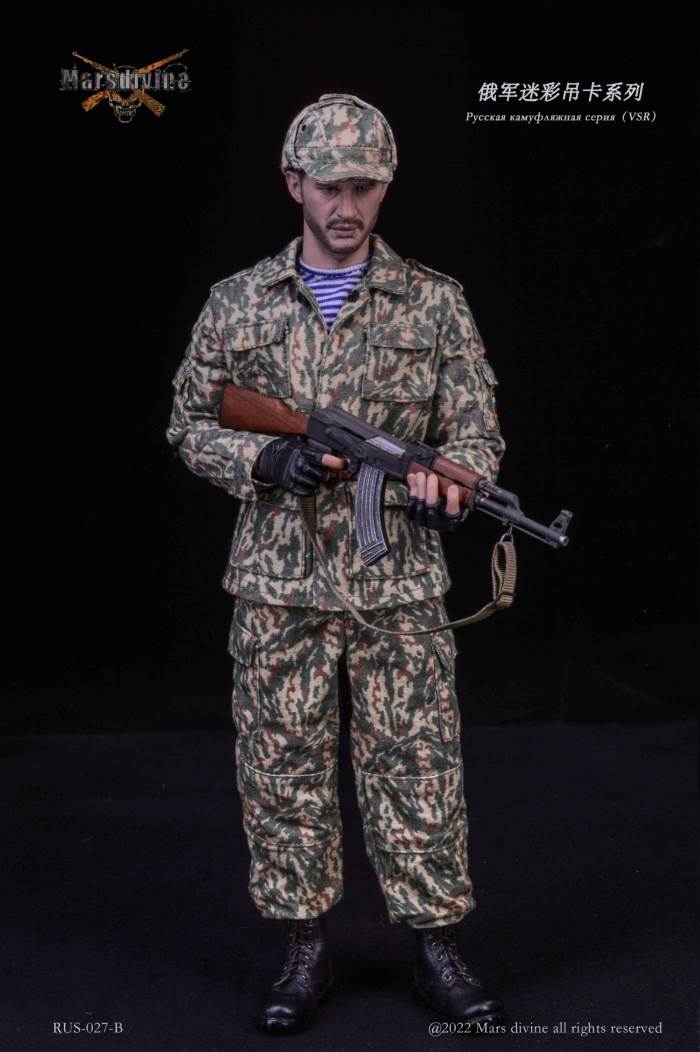 Russian Army Camouflage Elevator Series 1994-2005 1/6