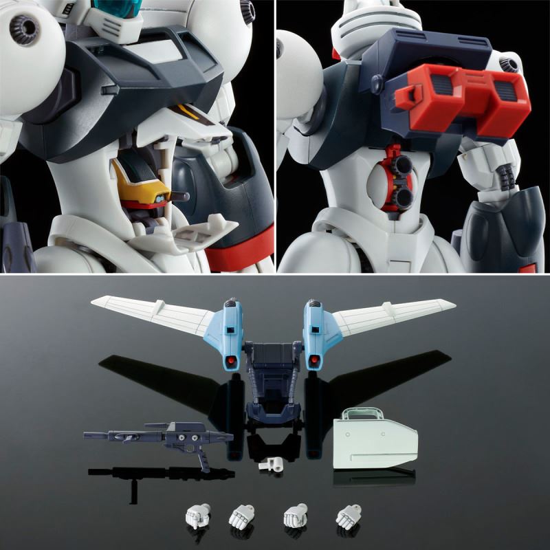 HG 1/144 FAM-RV-S1 VIFAM WITH SLING PANNIER