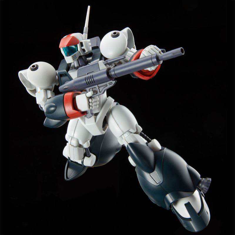 HG 1/144 FAM-RV-S1 VIFAM WITH SLING PANNIER