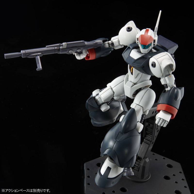 HG 1/144 FAM-RV-S1 VIFAM WITH SLING PANNIER