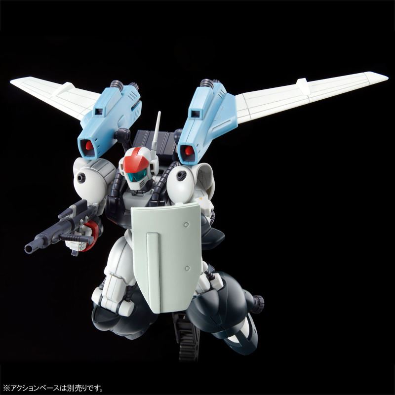 HG 1/144 FAM-RV-S1 VIFAM WITH SLING PANNIER