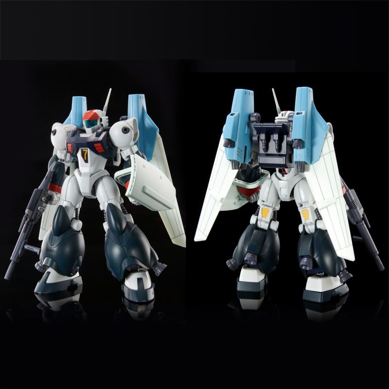 HG 1/144 FAM-RV-S1 VIFAM WITH SLING PANNIER