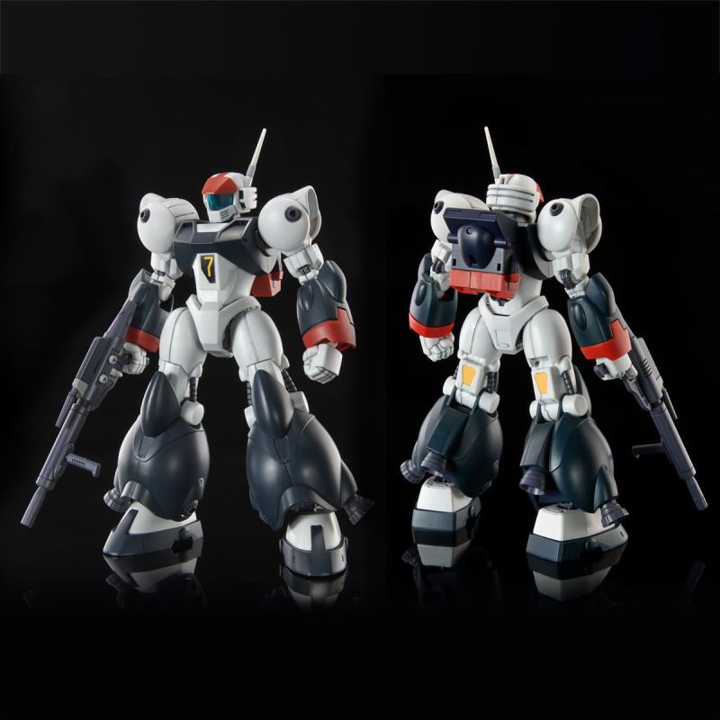 HG 1/144 FAM-RV-S1 VIFAM WITH SLING PANNIER