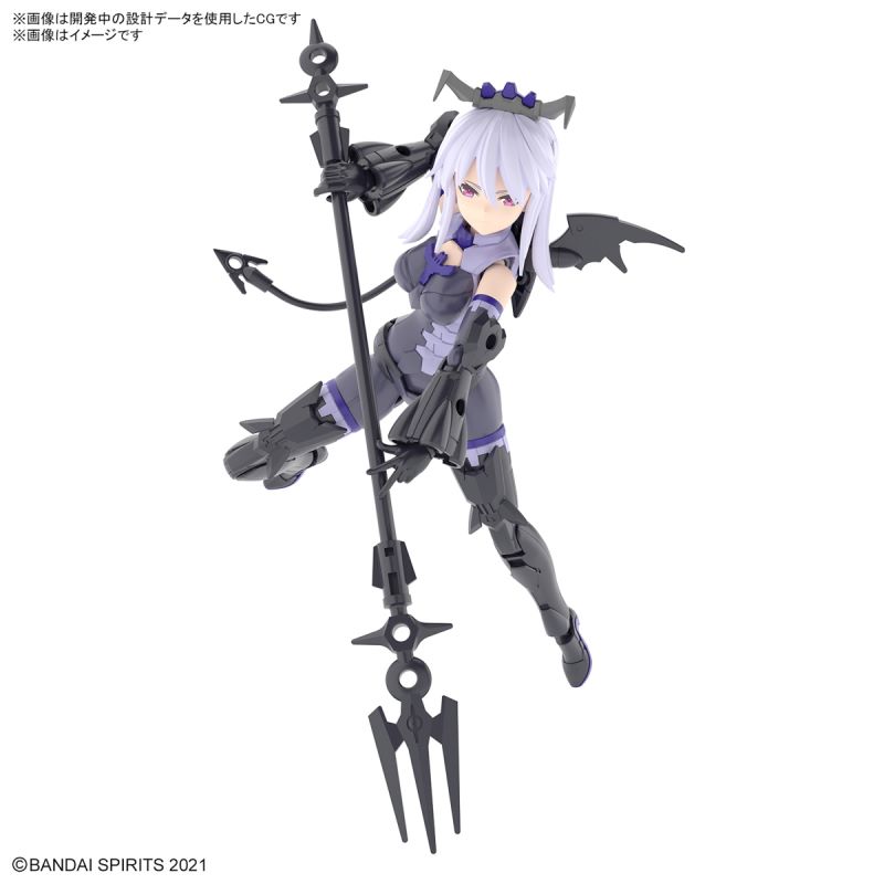 30MS SIS-D00 Nevalia [Color A]