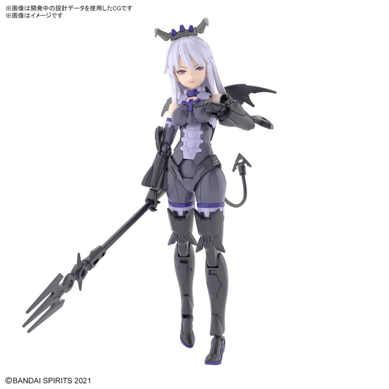 30MS SIS-D00 Nevalia [Color A]