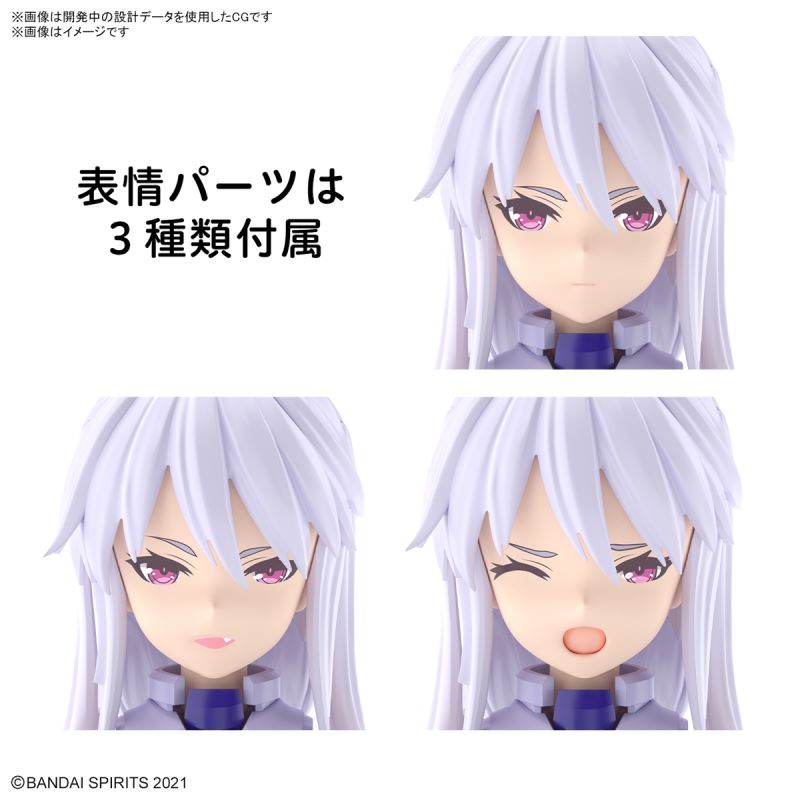 30MS SIS-D00 Nevalia [Color A]