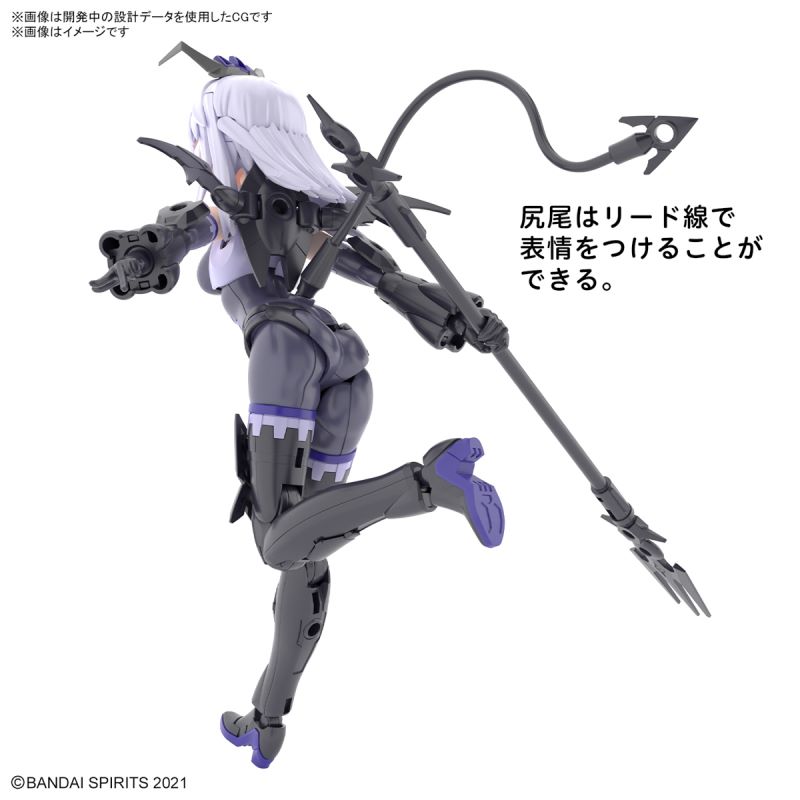 30MS SIS-D00 Nevalia [Color A]