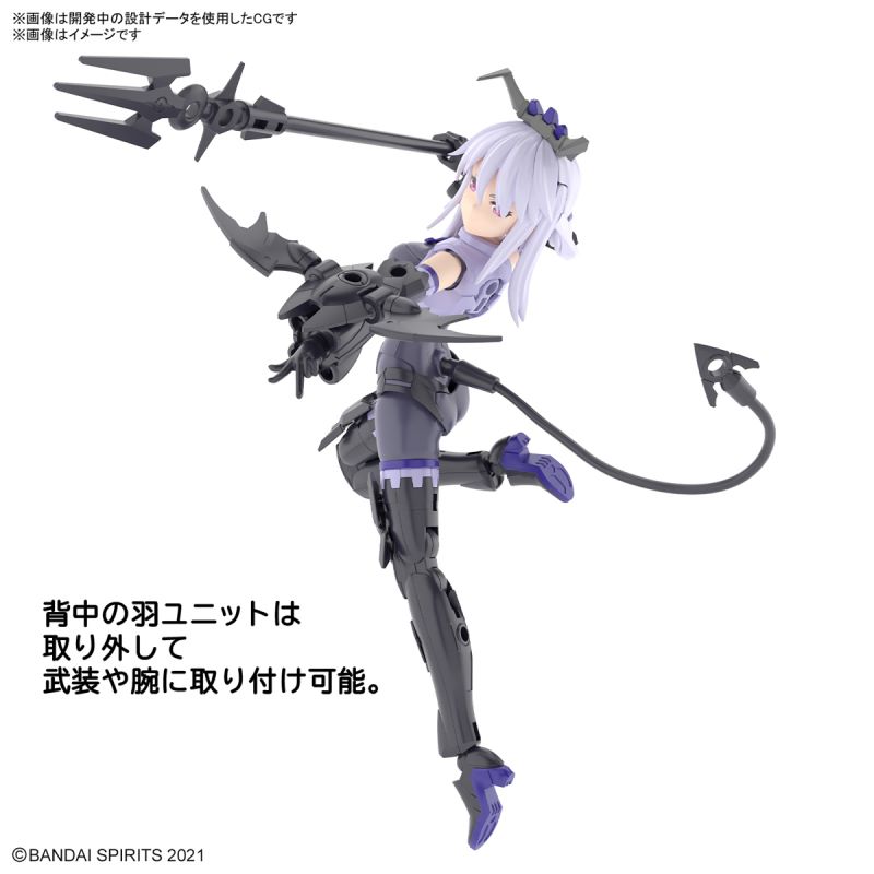 30MS SIS-D00 Nevalia [Color A]