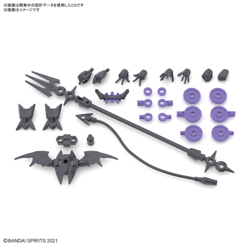 30MS SIS-D00 Nevalia [Color A]