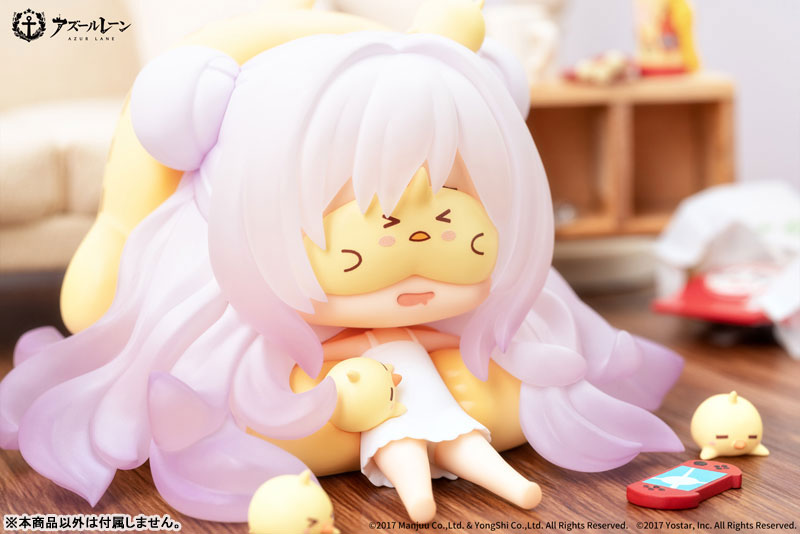 Azur Lane JUUs Time Chibi Figure Le Malin