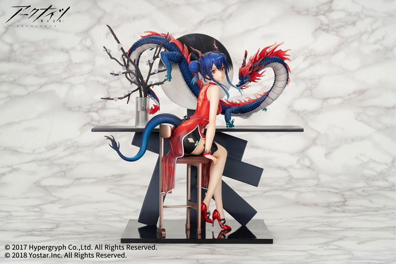 Arknights Ch'en Ageless Afterglow VER. 1/7