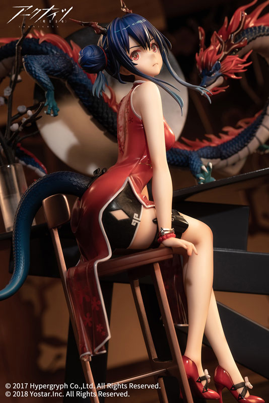 Arknights Ch'en Ageless Afterglow VER. 1/7