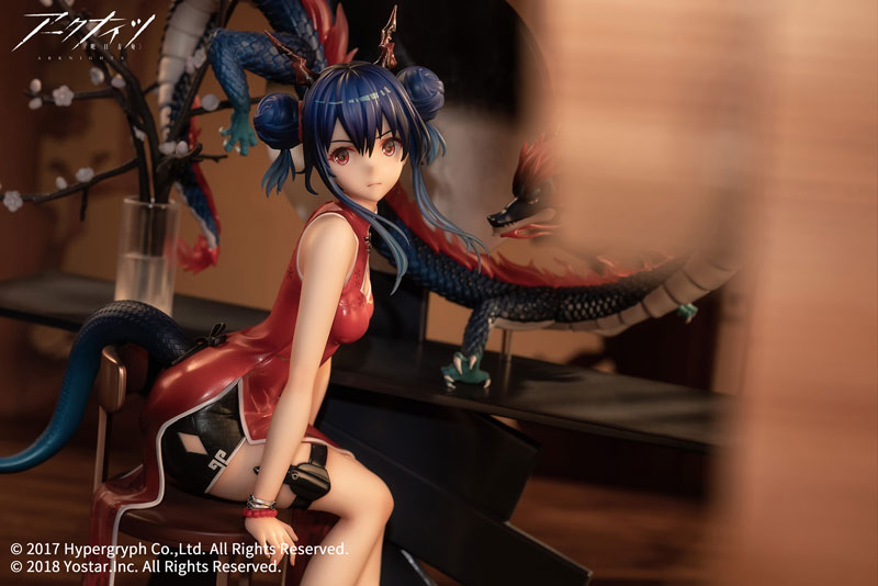 Arknights Ch'en Ageless Afterglow VER. 1/7