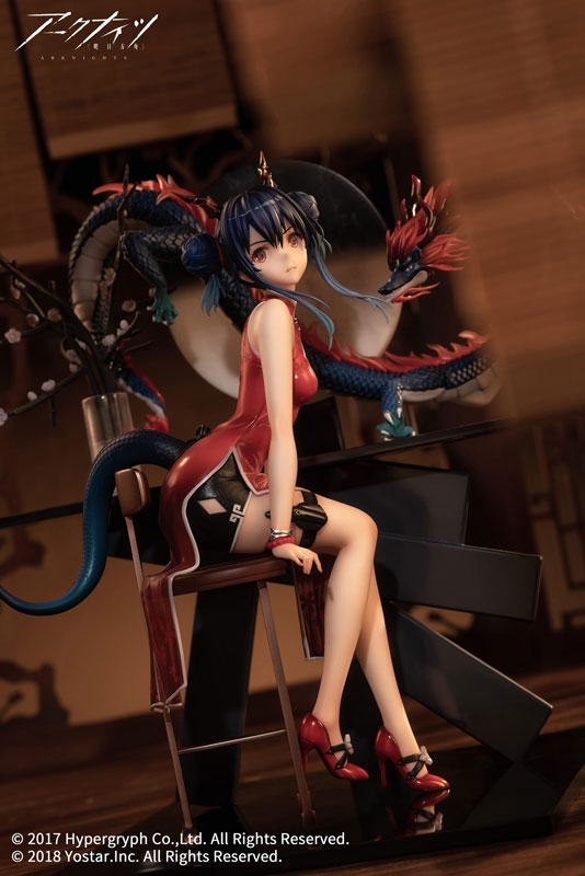 Arknights Ch'en Ageless Afterglow VER. 1/7