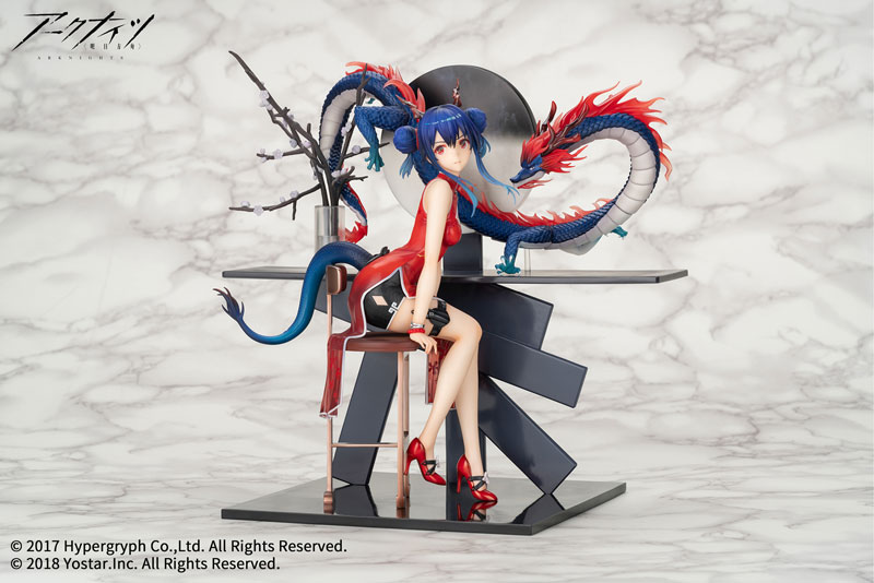Arknights Ch'en Ageless Afterglow VER. 1/7