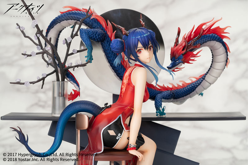 Arknights Ch'en Ageless Afterglow VER. 1/7