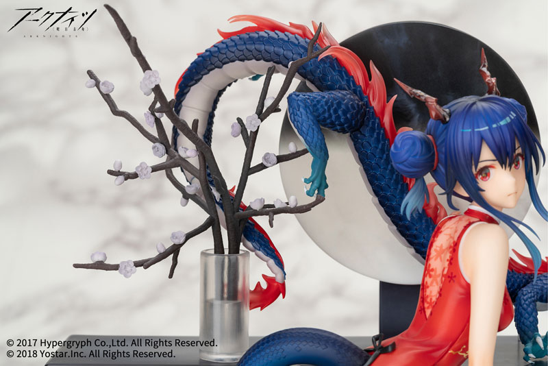 Arknights Ch'en Ageless Afterglow VER. 1/7