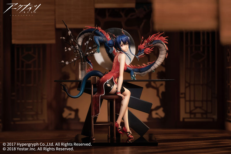 Arknights Ch'en Ageless Afterglow VER. 1/7