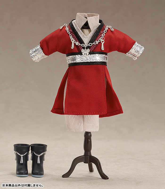 Heaven Official's Blessing Nendoroid Doll Hua Cheng
