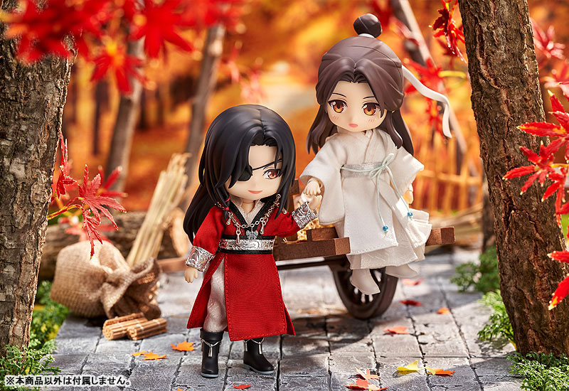Heaven Official's Blessing Nendoroid Doll Hua Cheng
