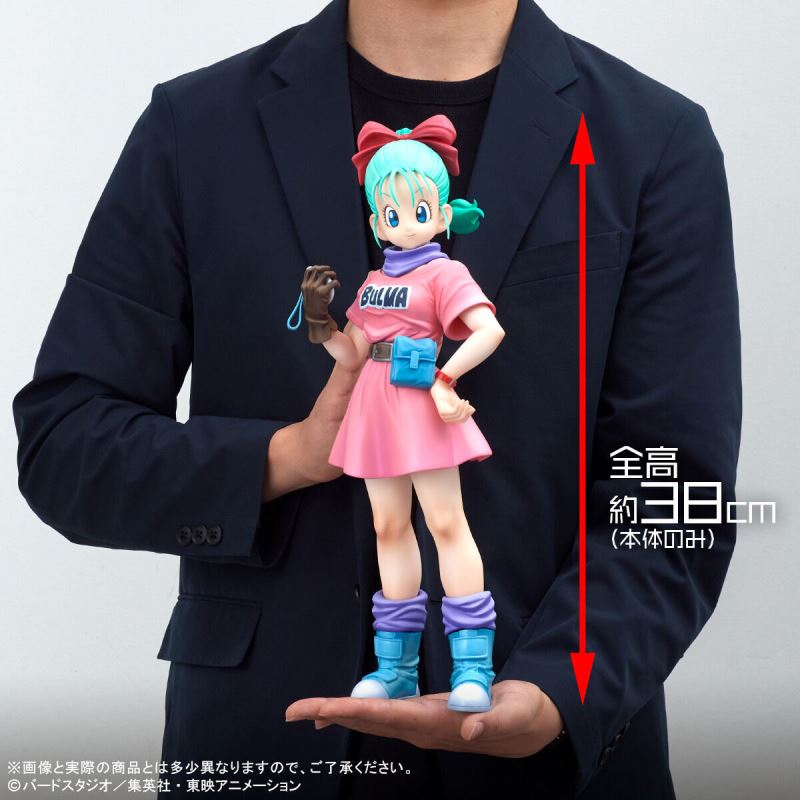 Dragon Ball - Gigantic Series Bulma
