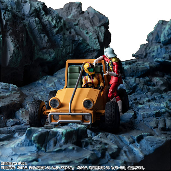 G.M.G. Mobile Suit Gundam E.F.G.F. 08V-SP Standard Soldier & E.F.G.F.'s Custom Buggy