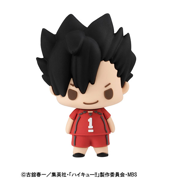Chokorin Mascot Haikyuu!! vol.2
