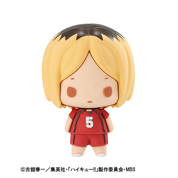 Chokorin Mascot Haikyuu!! vol.2