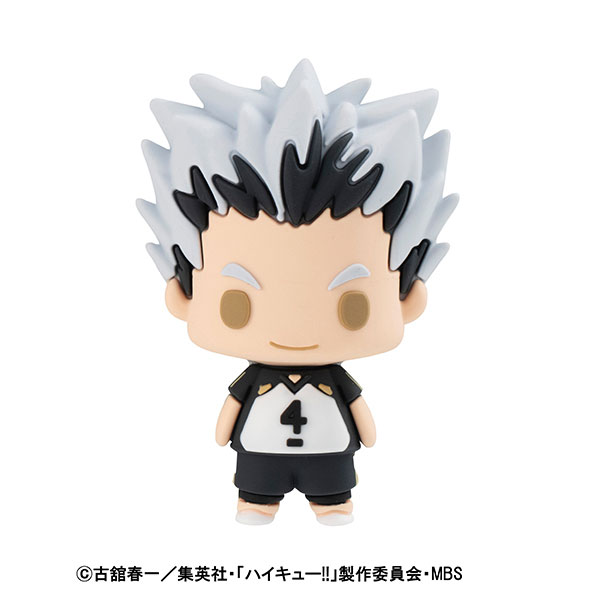 Chokorin Mascot Haikyuu!! vol.2